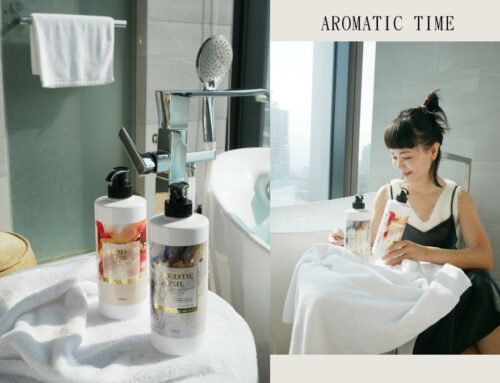生活香氛從沐浴用品開始~AROMATIC TIME香氛洗髮精給生活浪漫洗禮