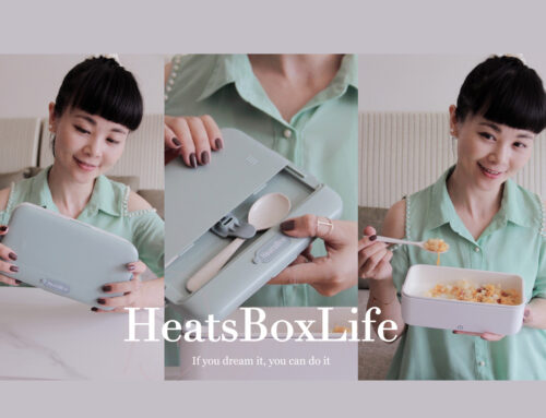 HeatsBoxLife智能加熱便當盒、辦公桌就是你的廚房~隔夜飯也好吃喔! 附折扣碼