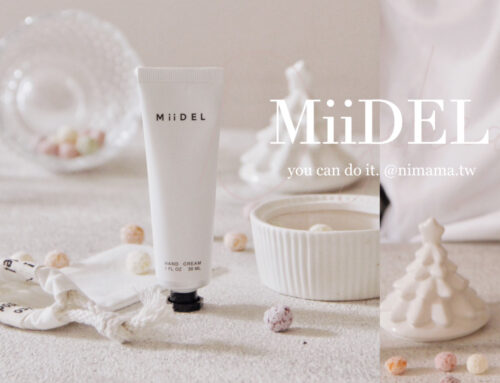 MiiDEL精緻好命雀后組：摩摩喳喳護手霜、訂製古巴鏈套培養你的貴婦手