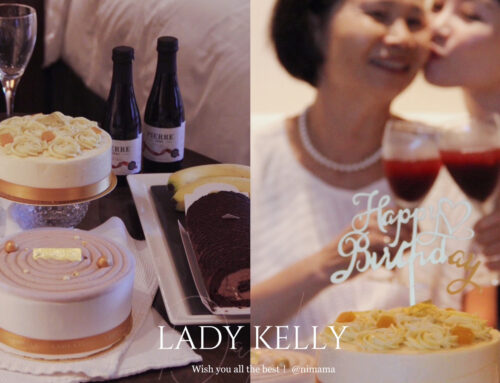 LADY KELLY生日蛋糕為北投泡湯之旅，增添美味幸福滿足感！