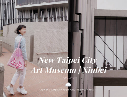 鶯歌新北市美術館2023Ｏ起來，錯過台灣設計展沒關係，鋁管建築也很有看頭！