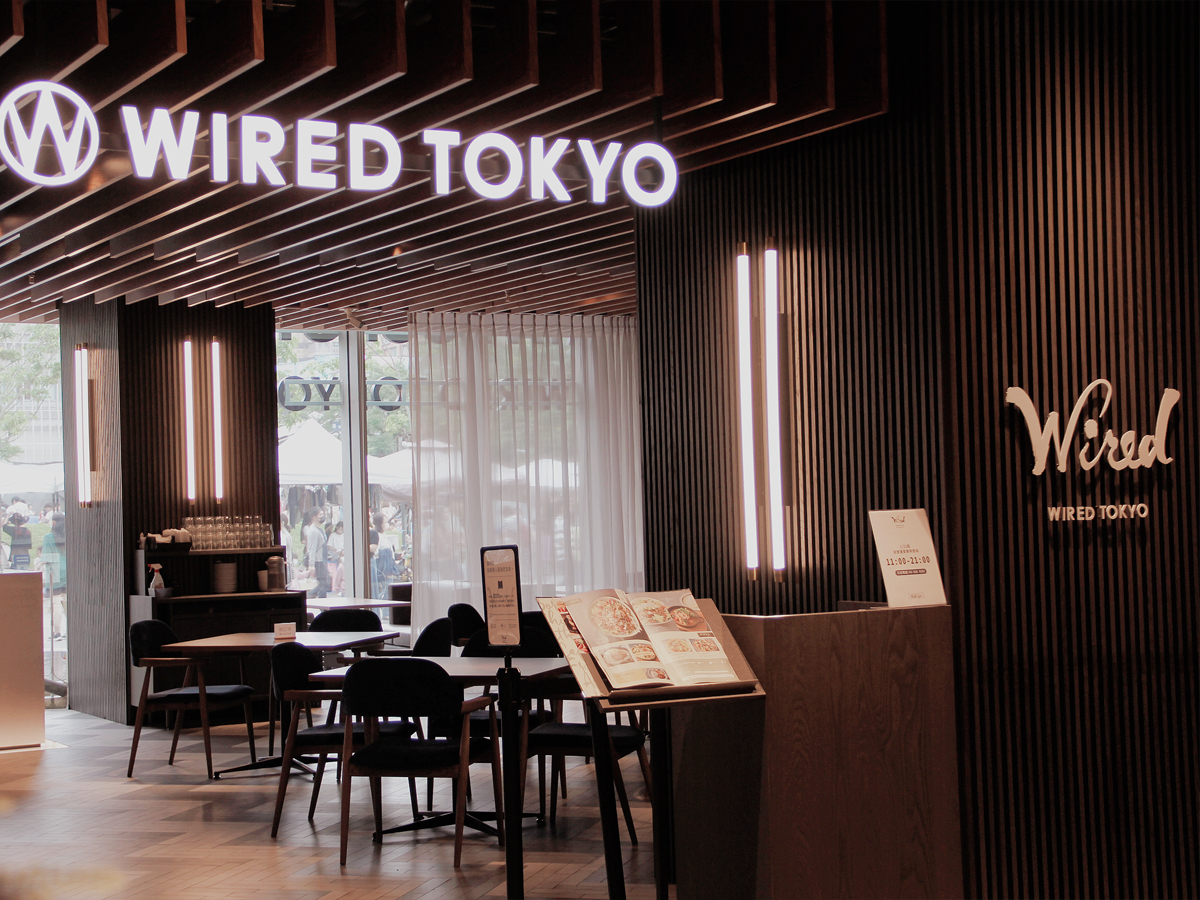 WIRED TOKYO菜單 桃園藝文店臺灣蔦屋書店日義洋料理 桃園美食餐廳1