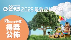 Landscape image placeholder