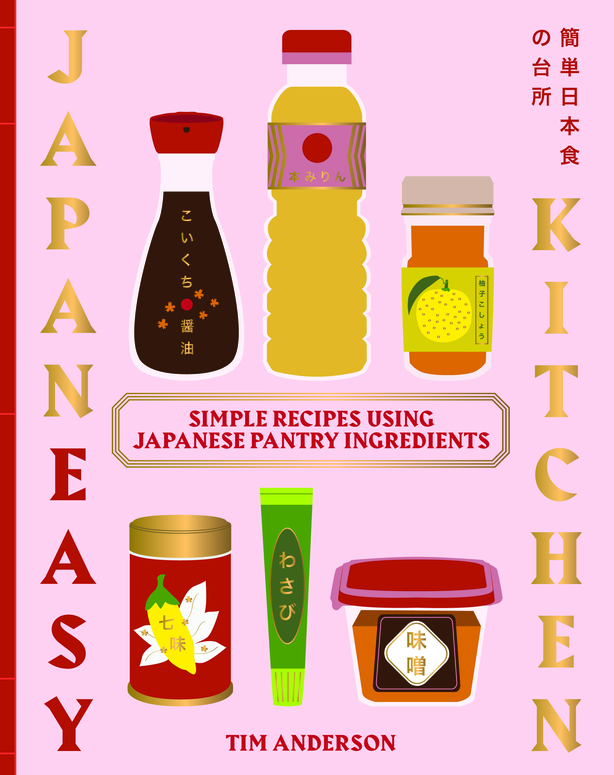 Tim Anderson cookbook JapanEasy Kitchen