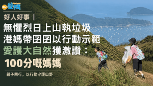 Landscape image placeholder